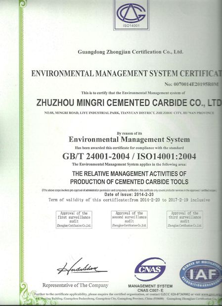 चीन Zhuzhou Mingri Cemented Carbide Co., Ltd. प्रमाणपत्र
